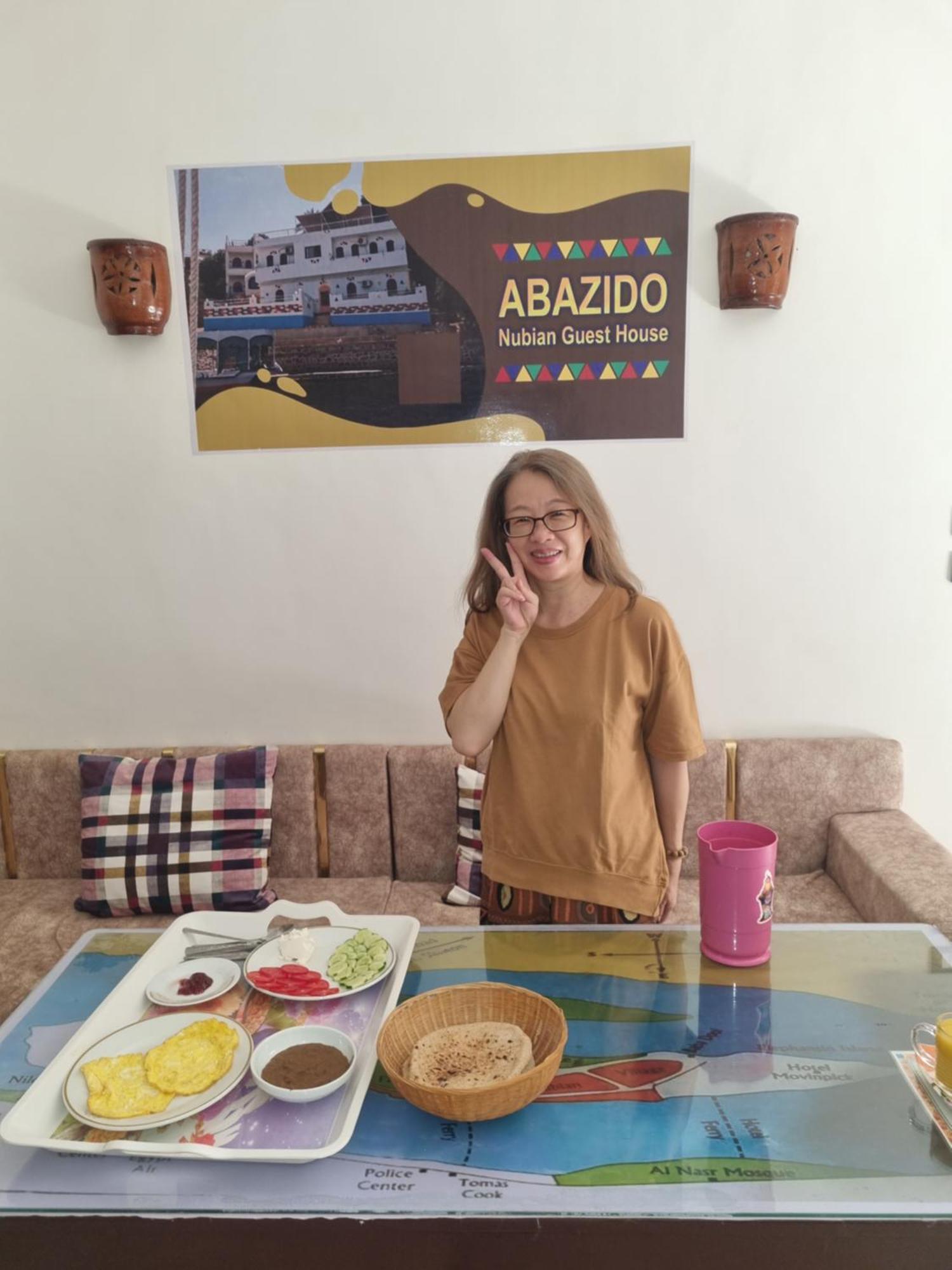 Abazido Nubian Guest House อัสวาน ภายนอก รูปภาพ